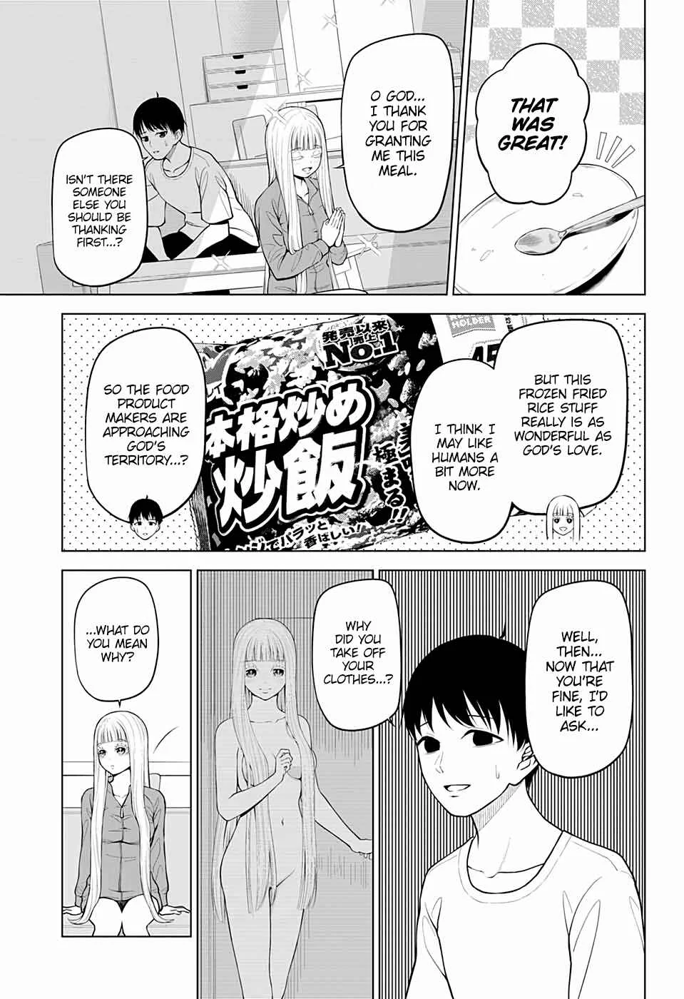 Datenshiron Chapter 3 - Page 3