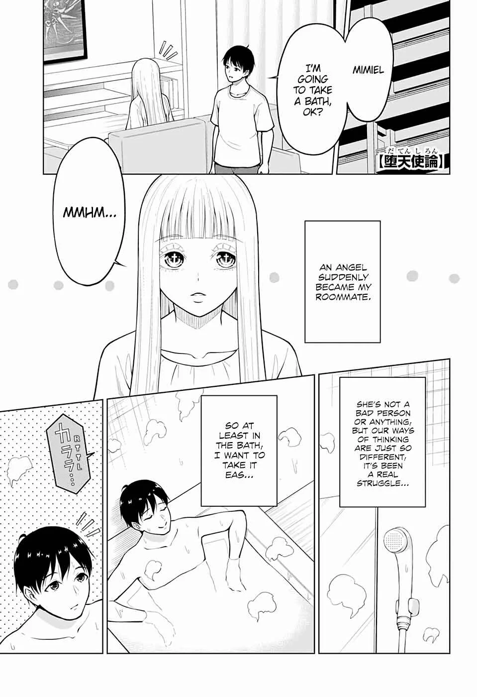 Datenshiron Chapter 4 - Page 3