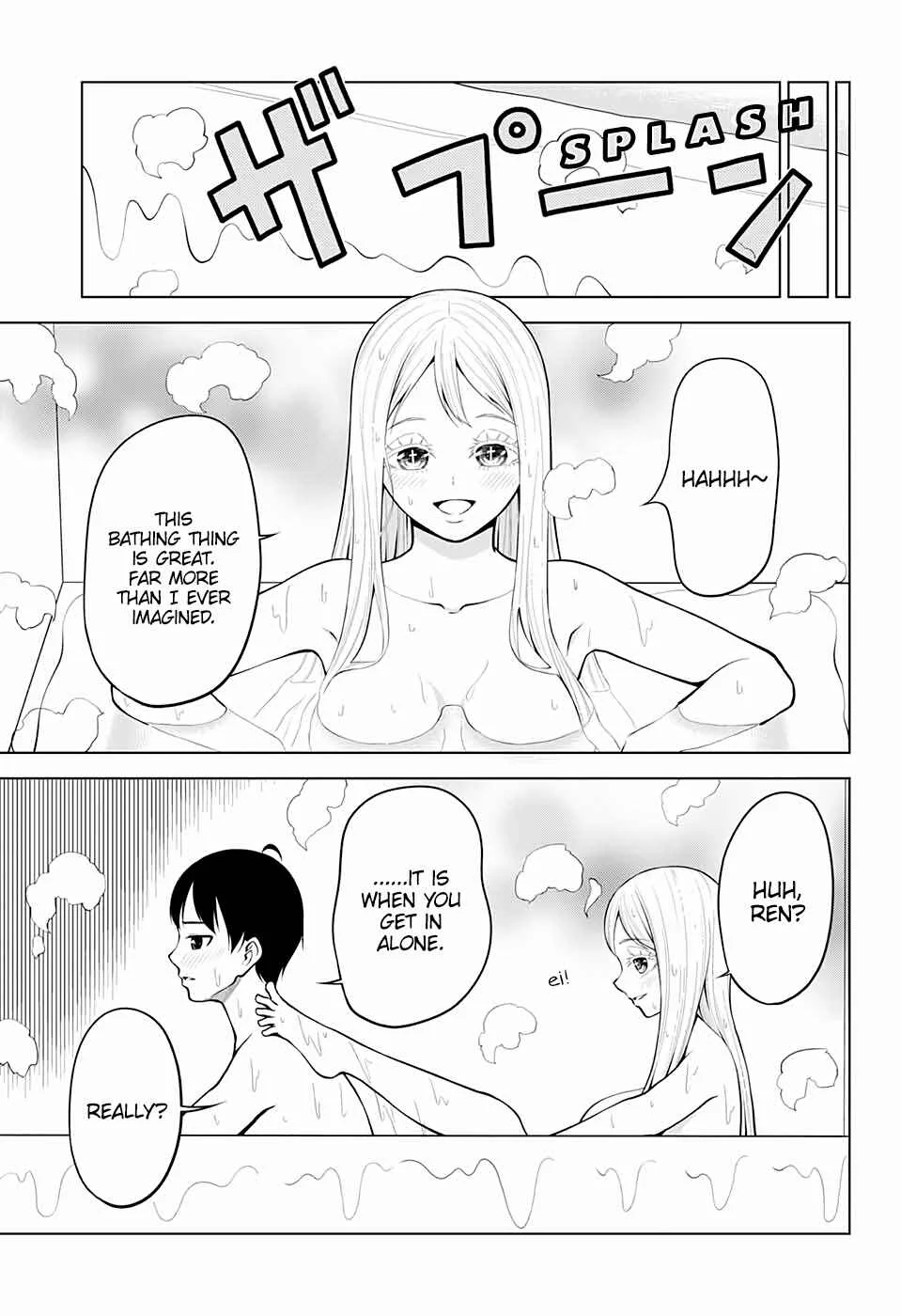 Datenshiron Chapter 4 - Page 13