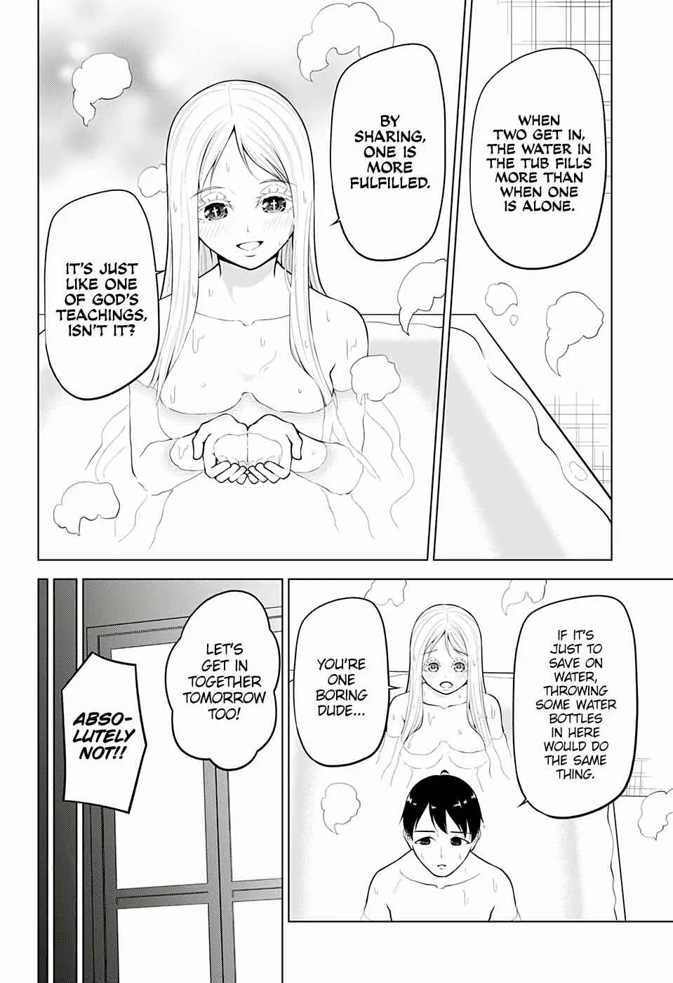 Datenshiron Chapter 4 - Page 14