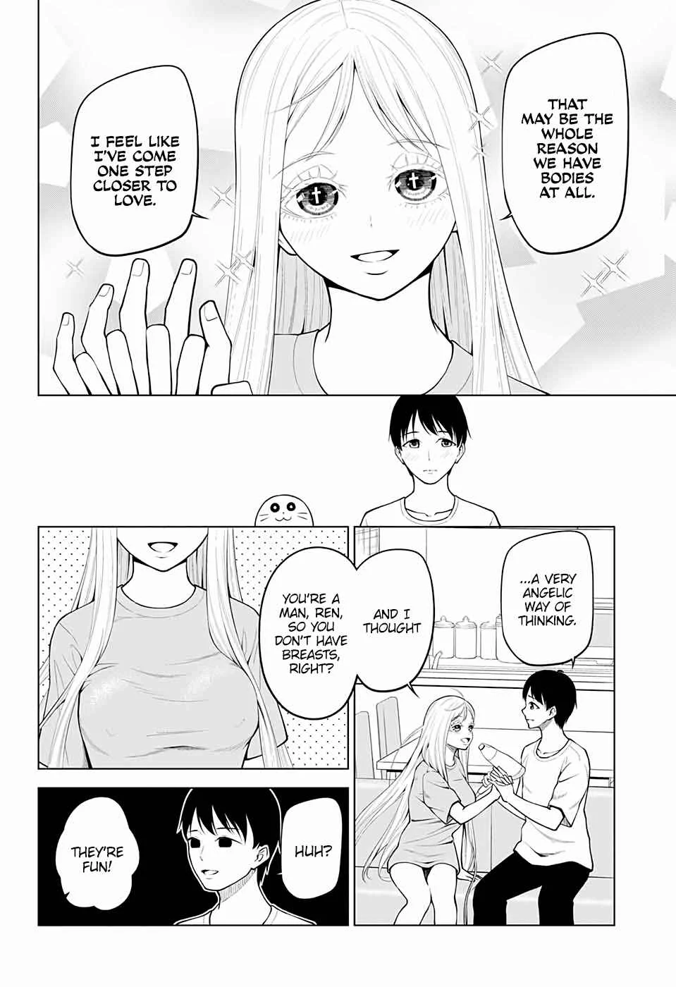 Datenshiron Chapter 4 - Page 16