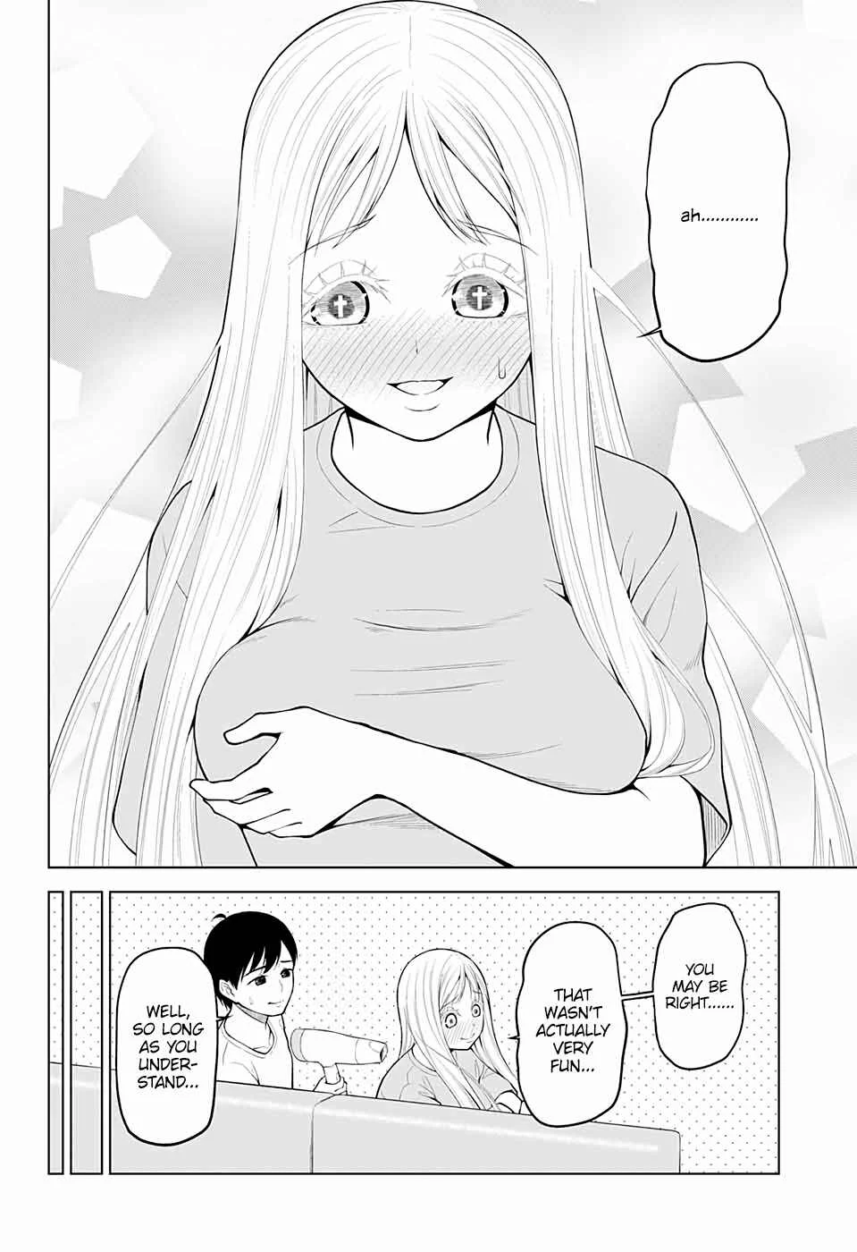 Datenshiron Chapter 4 - Page 18