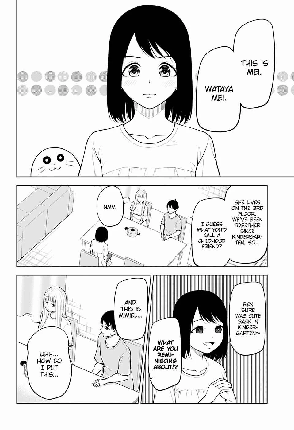 Datenshiron Chapter 5 - Page 6