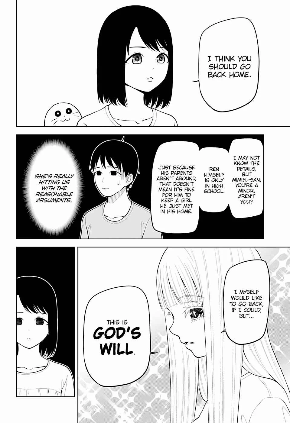 Datenshiron Chapter 5 - Page 8