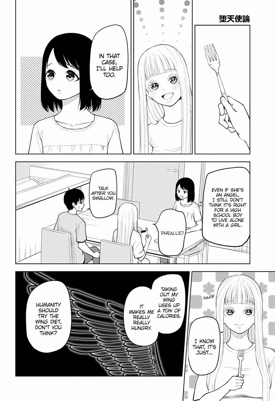 Datenshiron Chapter 5 - Page 16