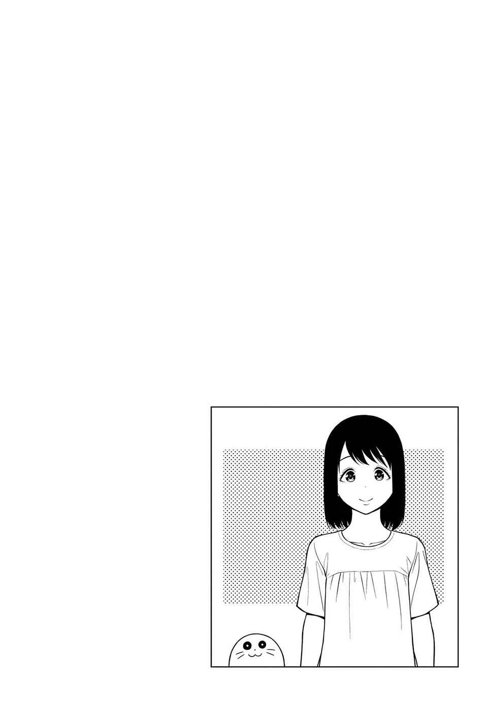 Datenshiron Chapter 5 - Page 20