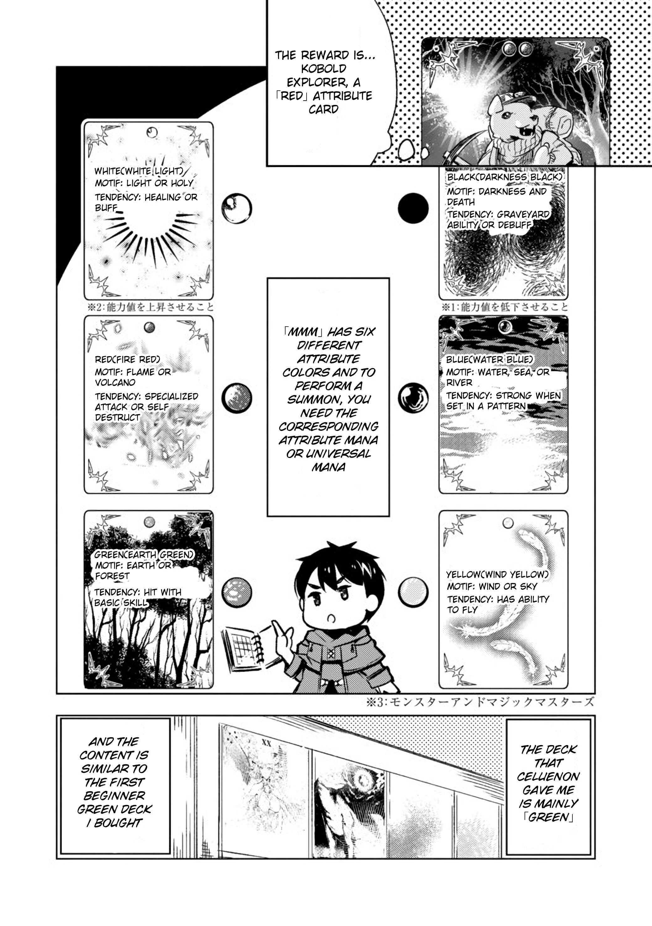 Deck Hitotsu de Isekai Tanbou Chapter 2.1 - Page 7