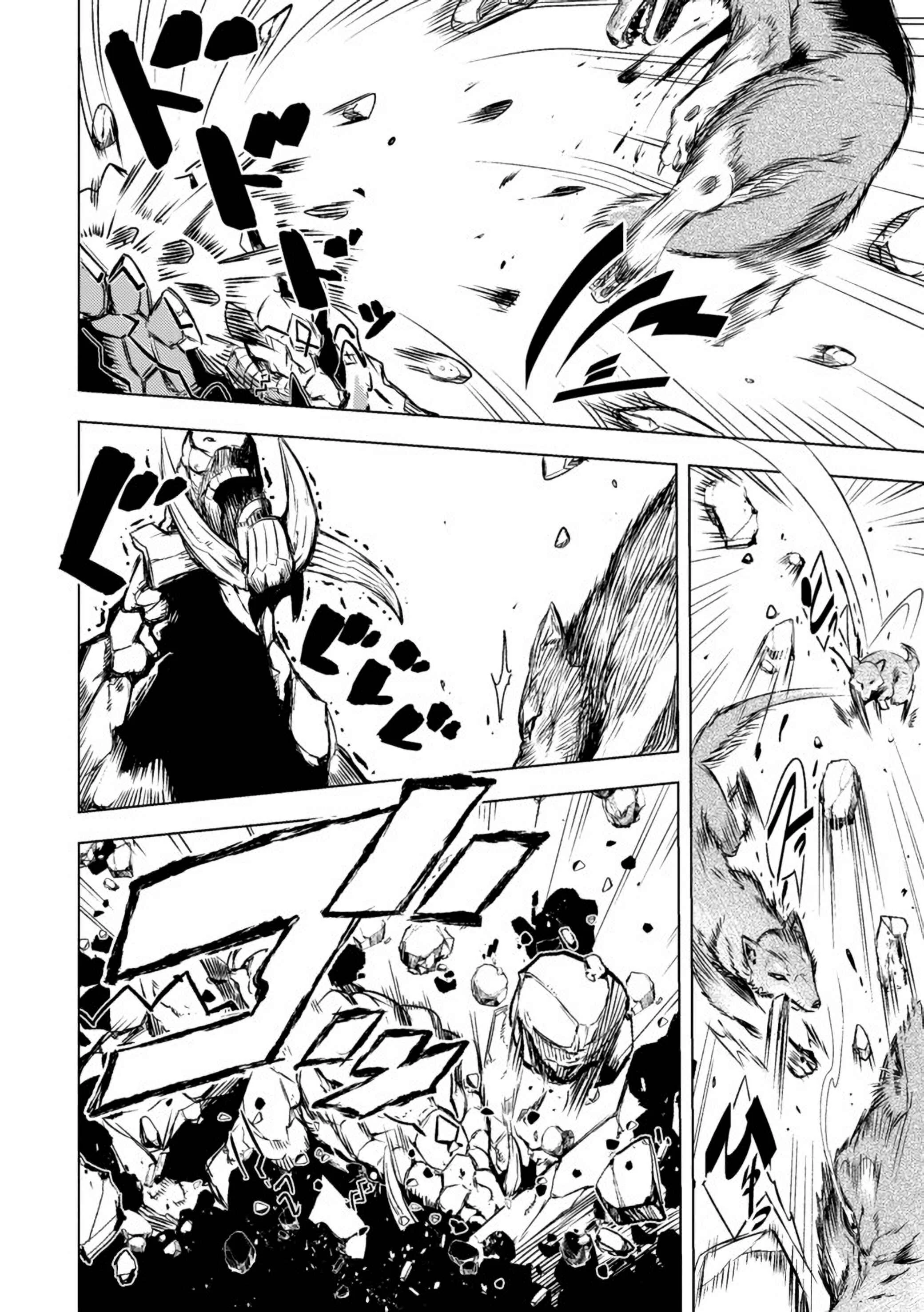 Deck Hitotsu de Isekai Tanbou Chapter 2.2 - Page 5