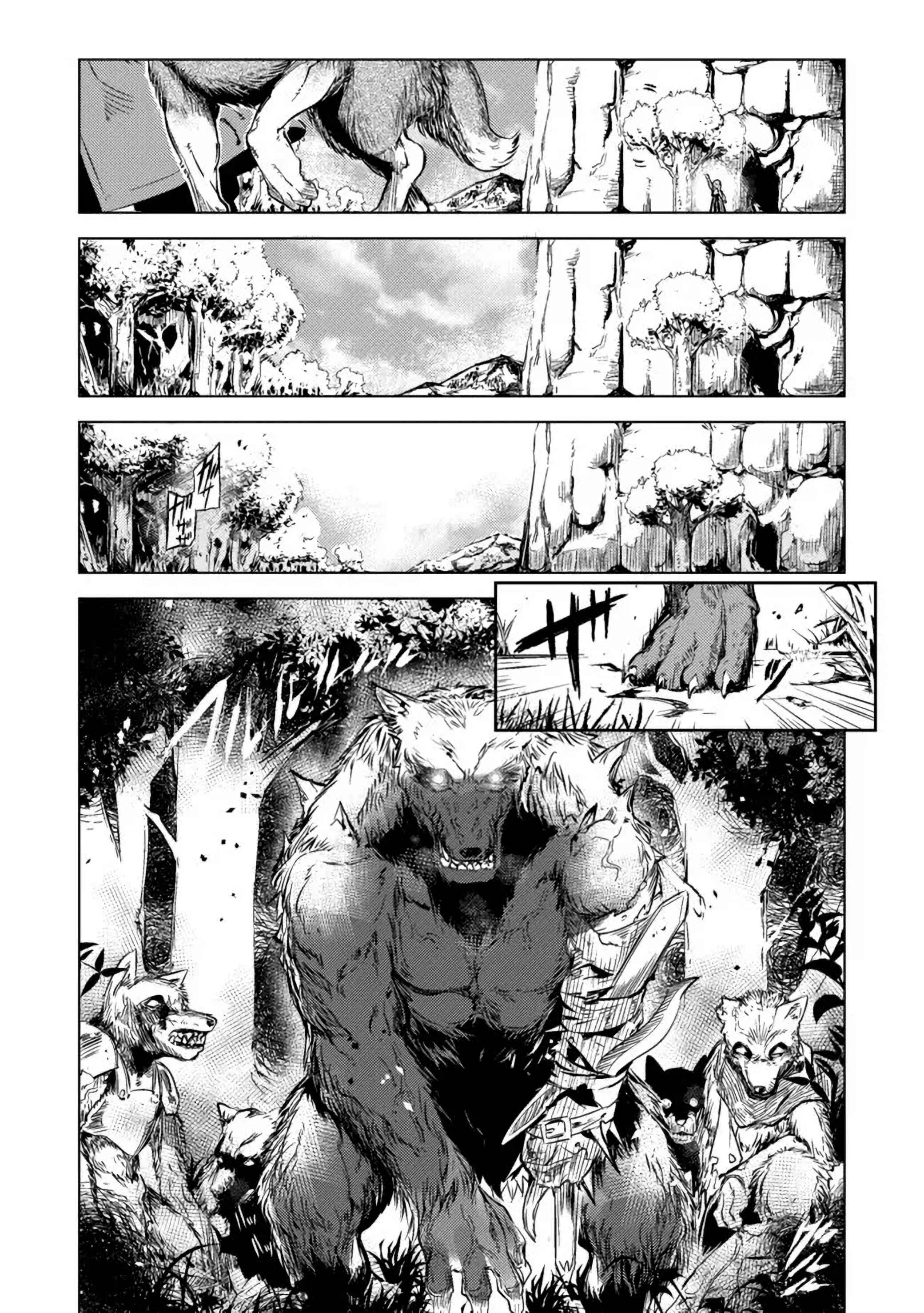 Deck Hitotsu de Isekai Tanbou Chapter 3.2 - Page 17