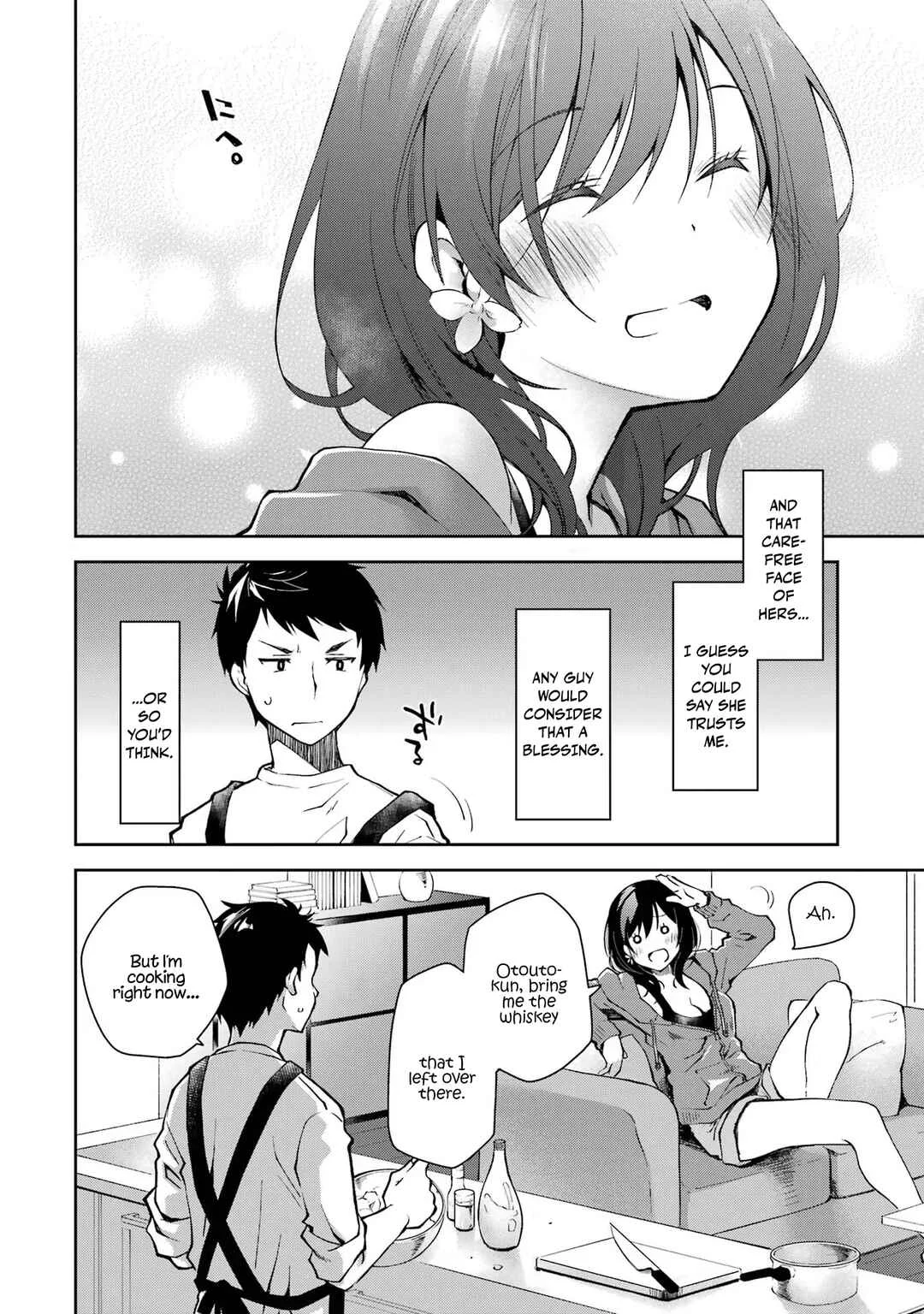 Deisui Kanojo Chapter 1.1: First Drink - Page 6