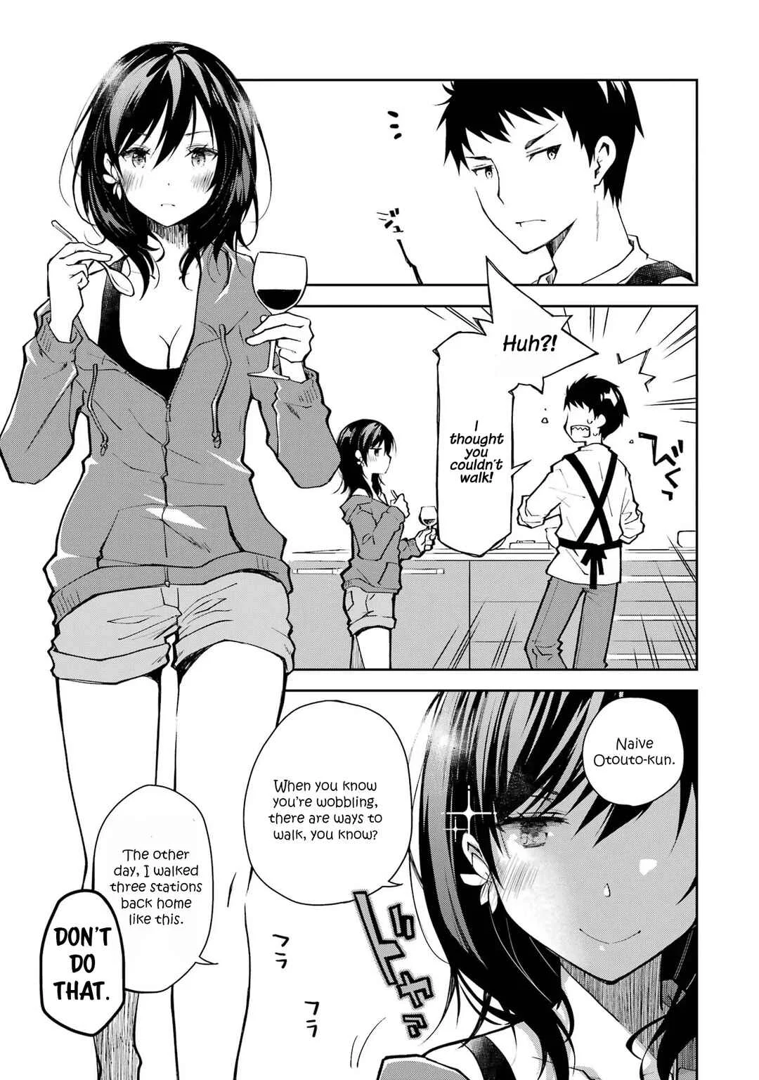 Deisui Kanojo Chapter 1.1: First Drink - Page 15