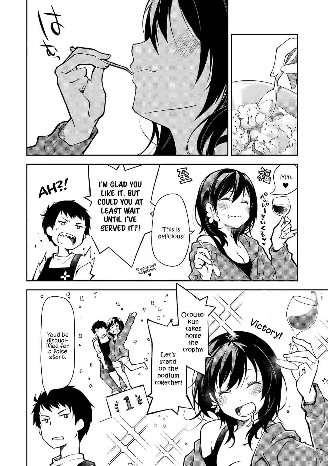 Deisui Kanojo Chapter 1.1: First Drink - Page 16