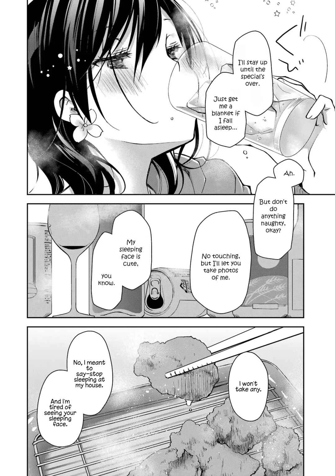 Deisui Kanojo Chapter 1.1: First Drink - Page 22
