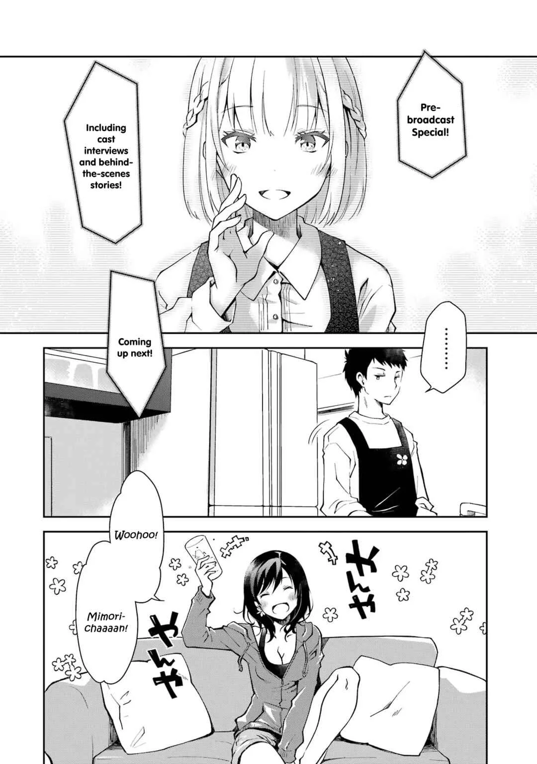 Deisui Kanojo Chapter 1.1: First Drink - Page 24