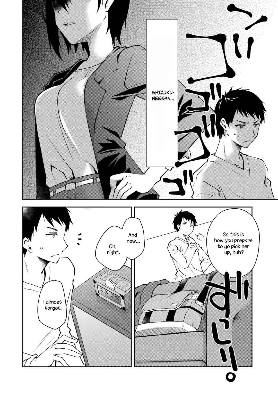 Deisui Kanojo Chapter 1.2: First Drink - Page 5