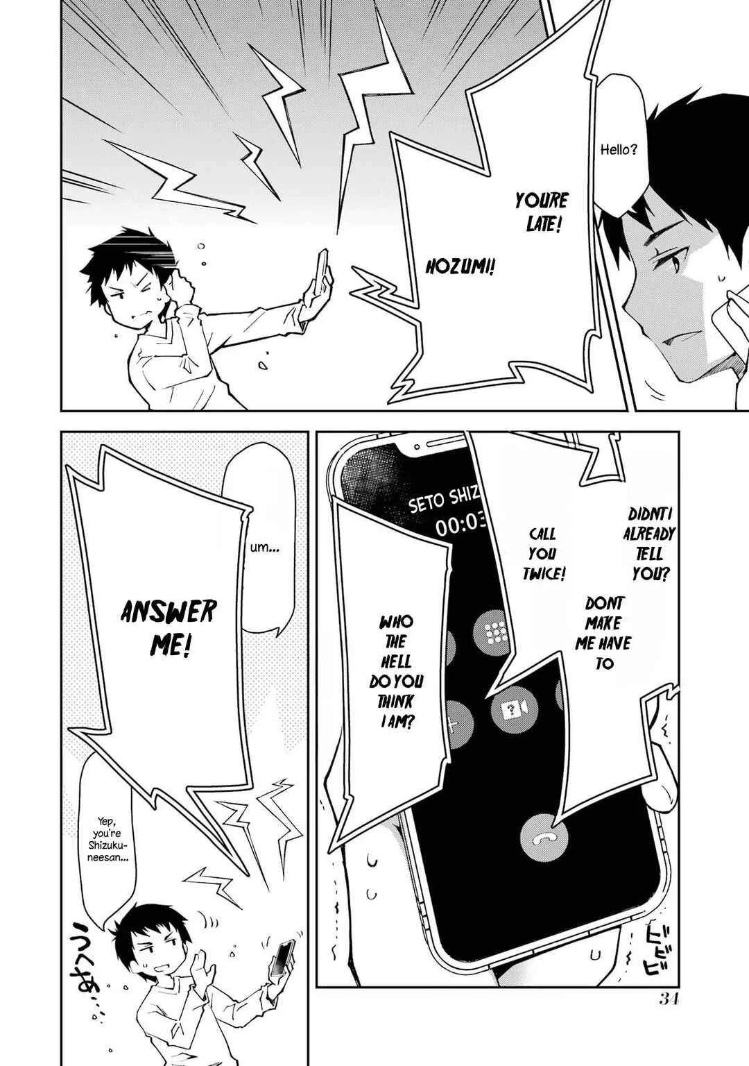 Deisui Kanojo Chapter 1.2: First Drink - Page 7