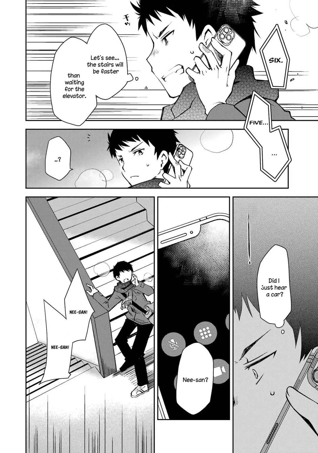 Deisui Kanojo Chapter 1.2: First Drink - Page 9