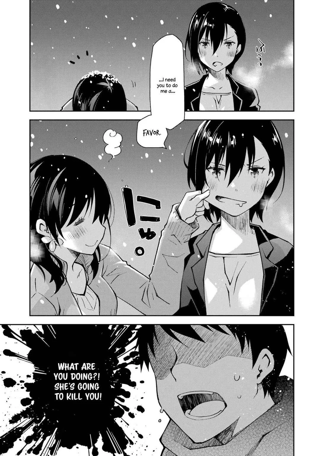 Deisui Kanojo Chapter 1.2: First Drink - Page 16