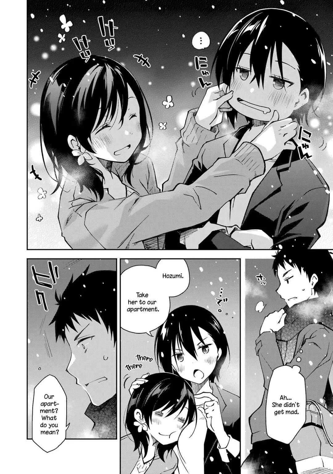 Deisui Kanojo Chapter 1.2: First Drink - Page 17