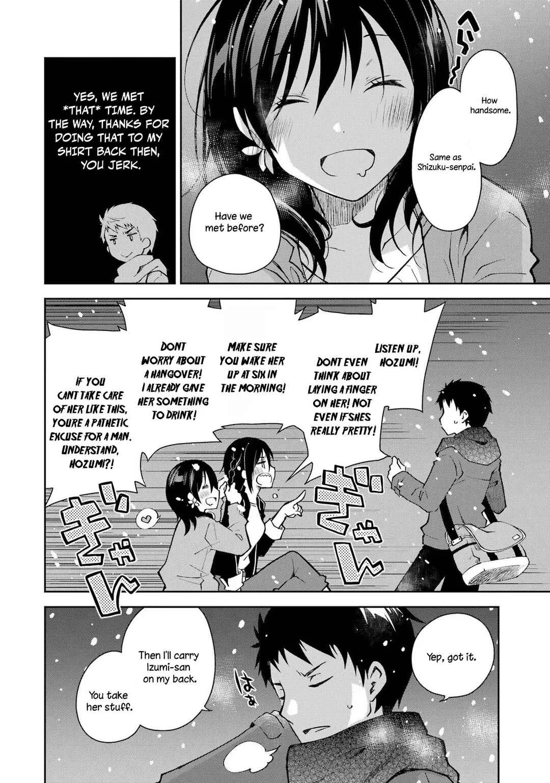 Deisui Kanojo Chapter 1.2: First Drink - Page 19
