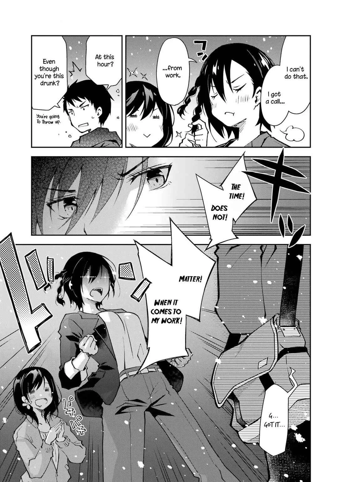 Deisui Kanojo Chapter 1.2: First Drink - Page 20