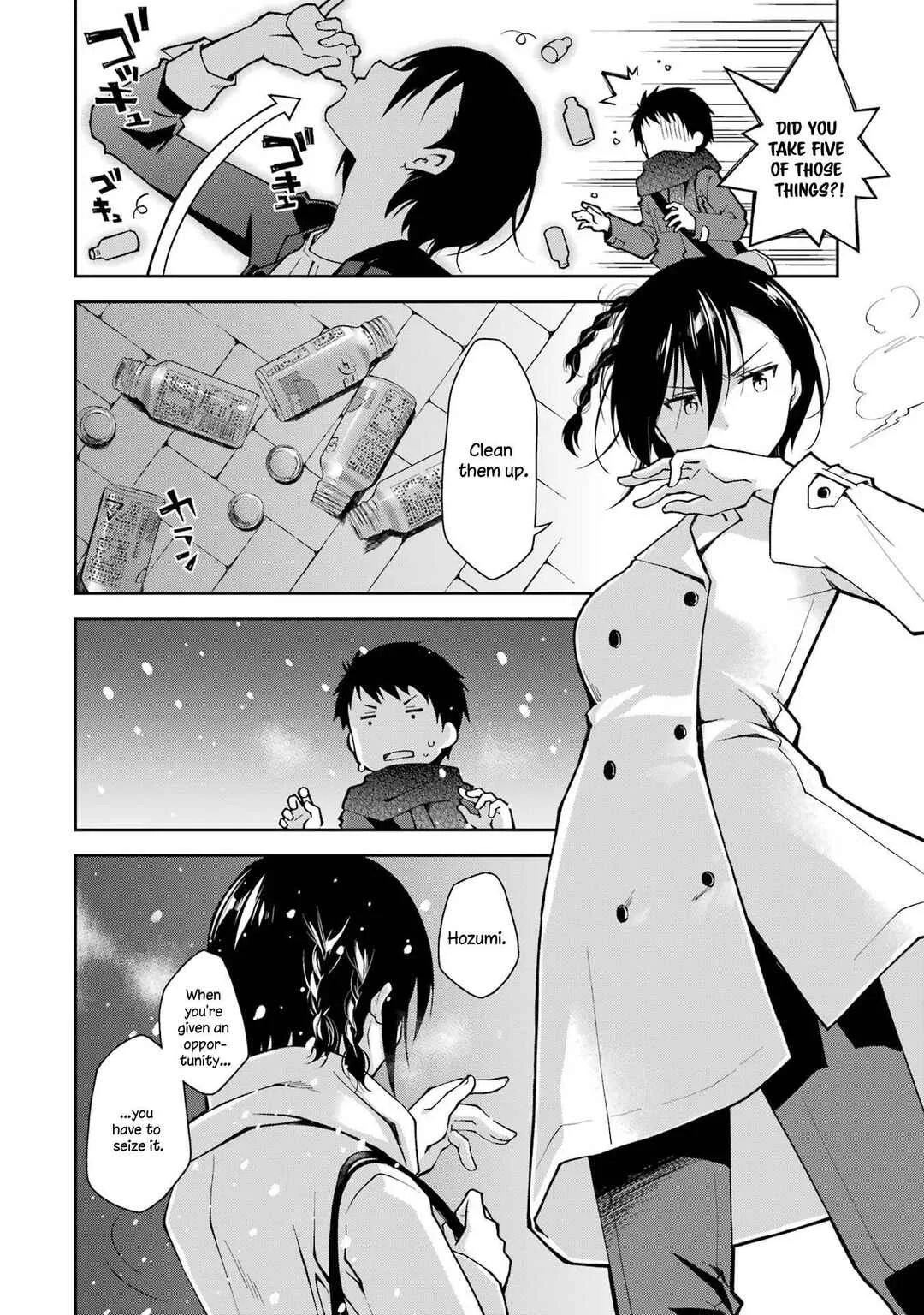 Deisui Kanojo Chapter 1.2: First Drink - Page 23