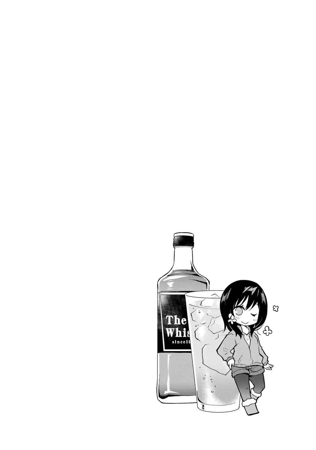 Deisui Kanojo Chapter 1.2: First Drink - Page 31