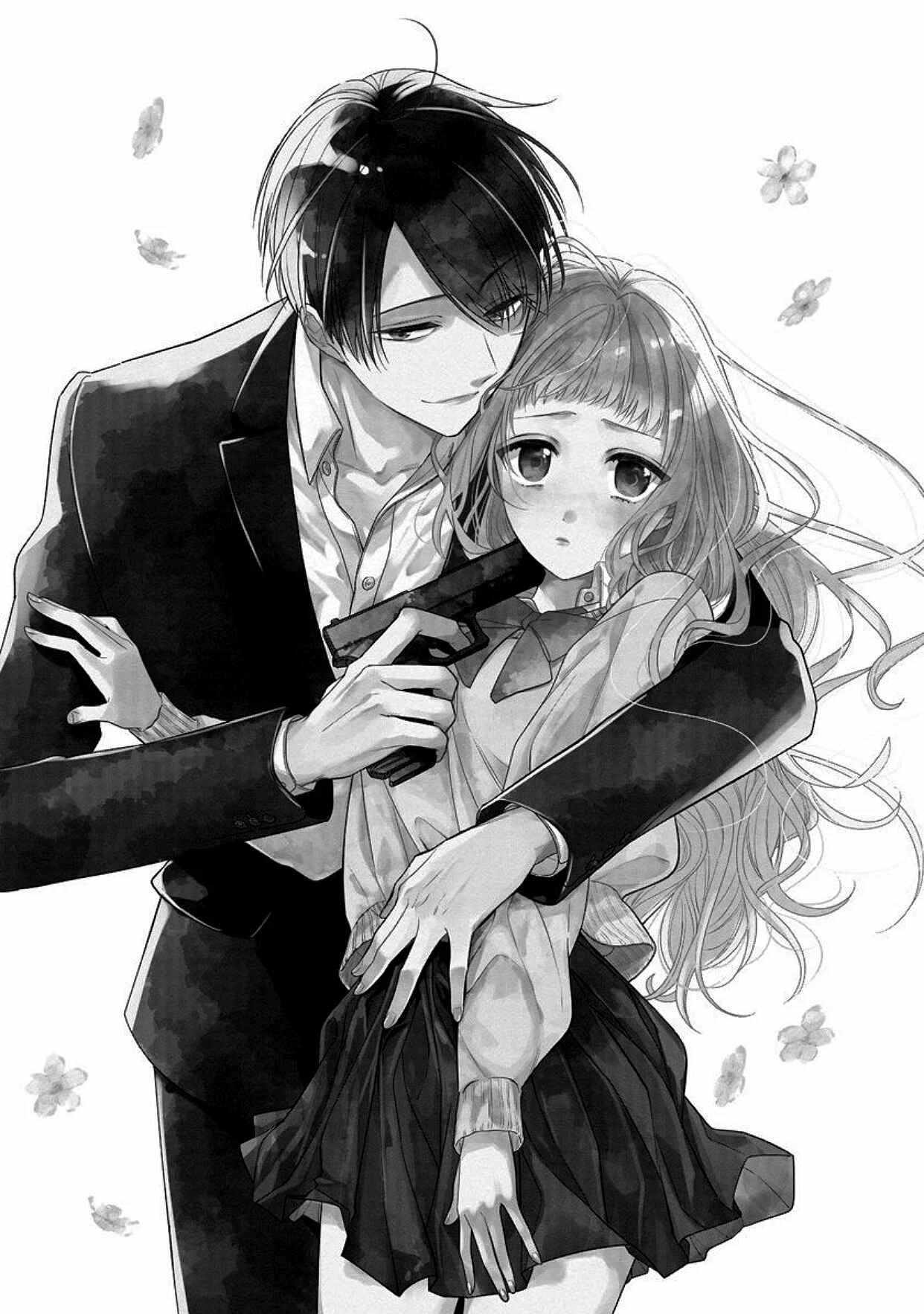 Dekiai Yakuza ni wa Amayakasarenai! Chapter 1 - Page 3