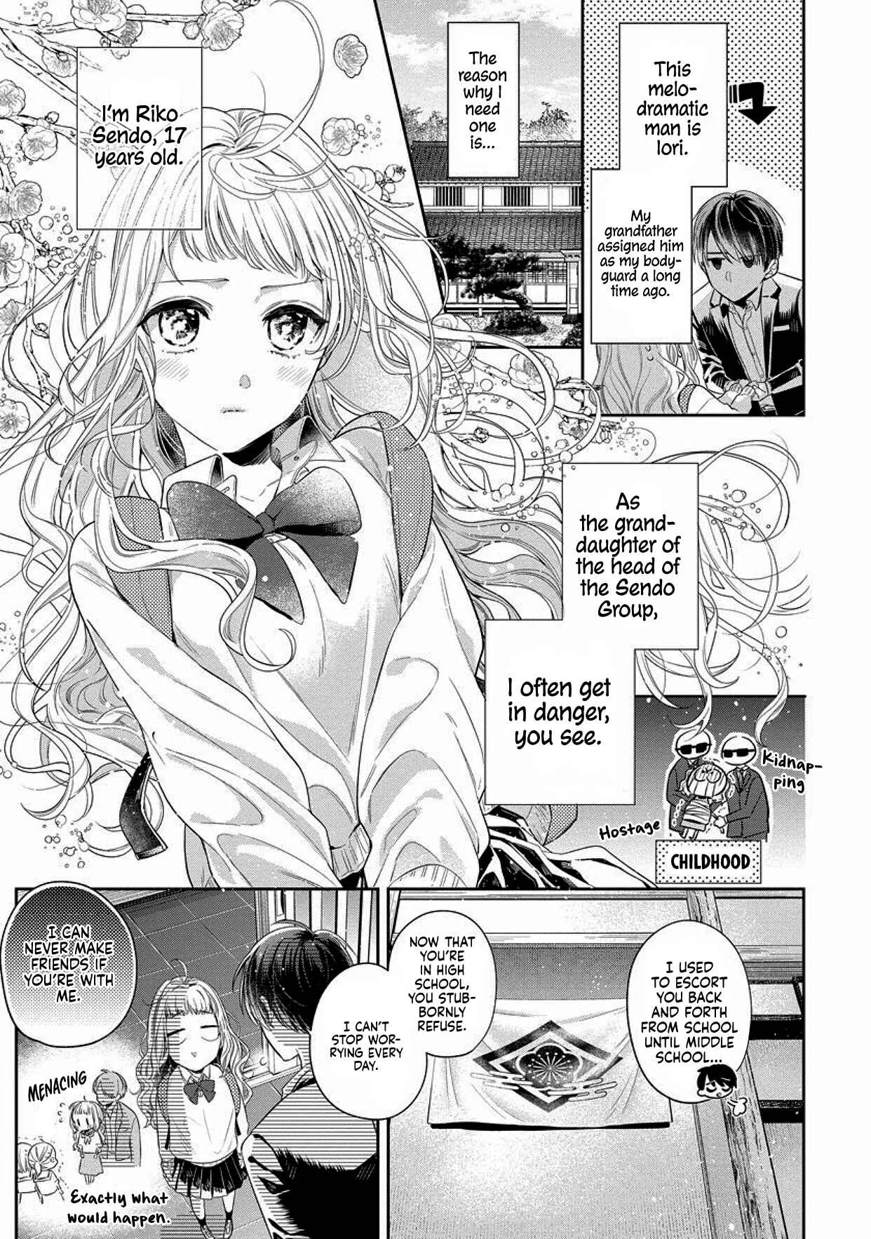 Dekiai Yakuza ni wa Amayakasarenai! Chapter 1 - Page 7