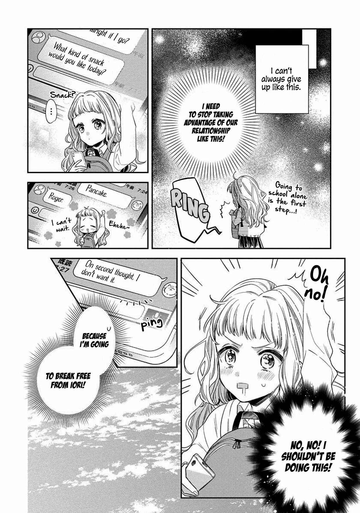 Dekiai Yakuza ni wa Amayakasarenai! Chapter 1 - Page 12