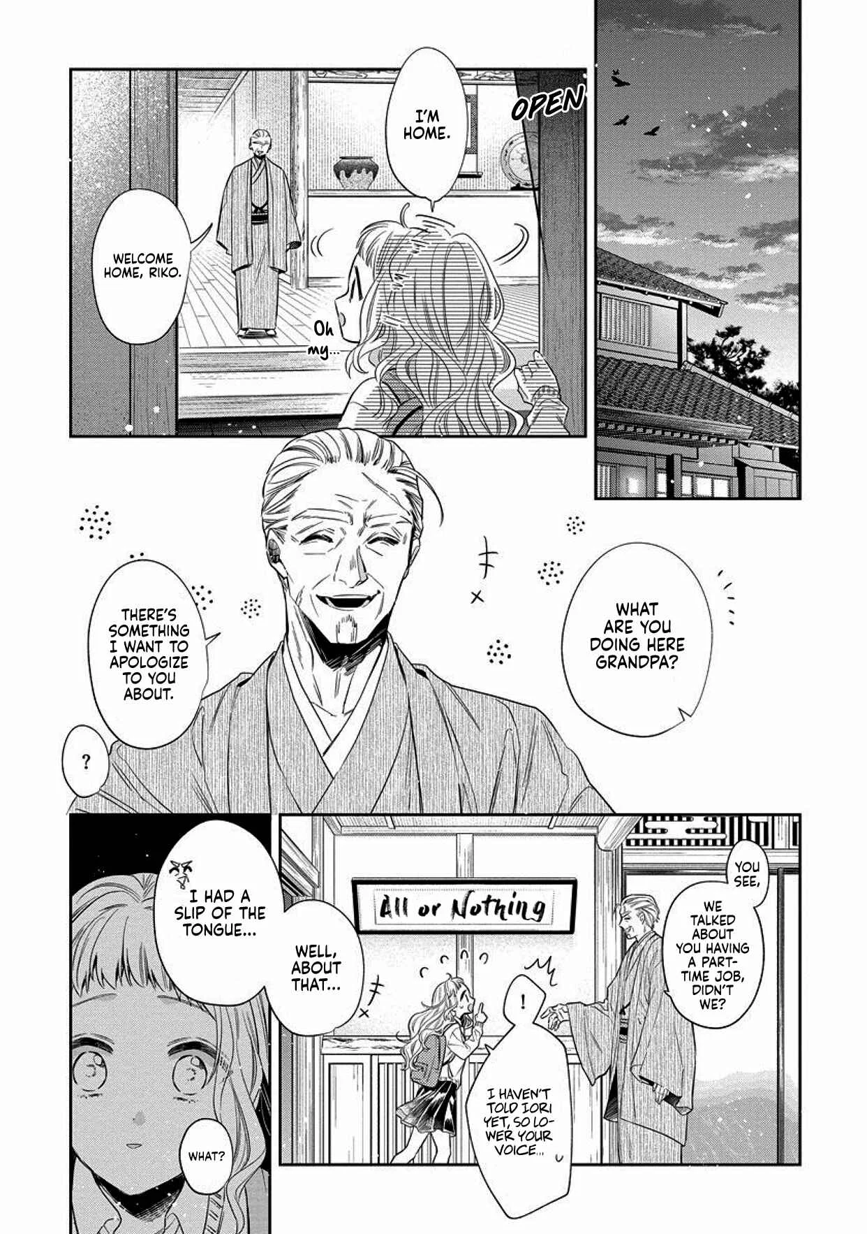 Dekiai Yakuza ni wa Amayakasarenai! Chapter 1 - Page 13