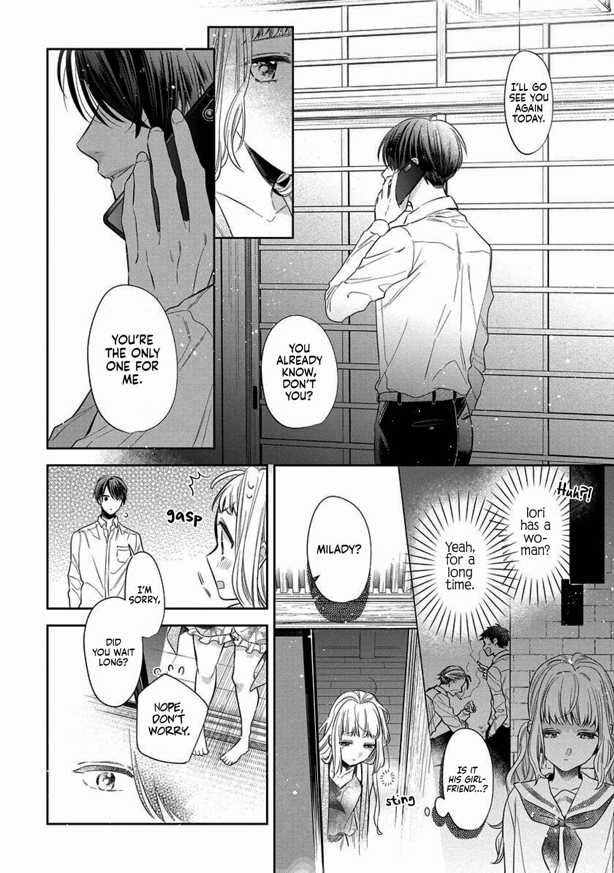 Dekiai Yakuza ni wa Amayakasarenai! Chapter 1 - Page 16