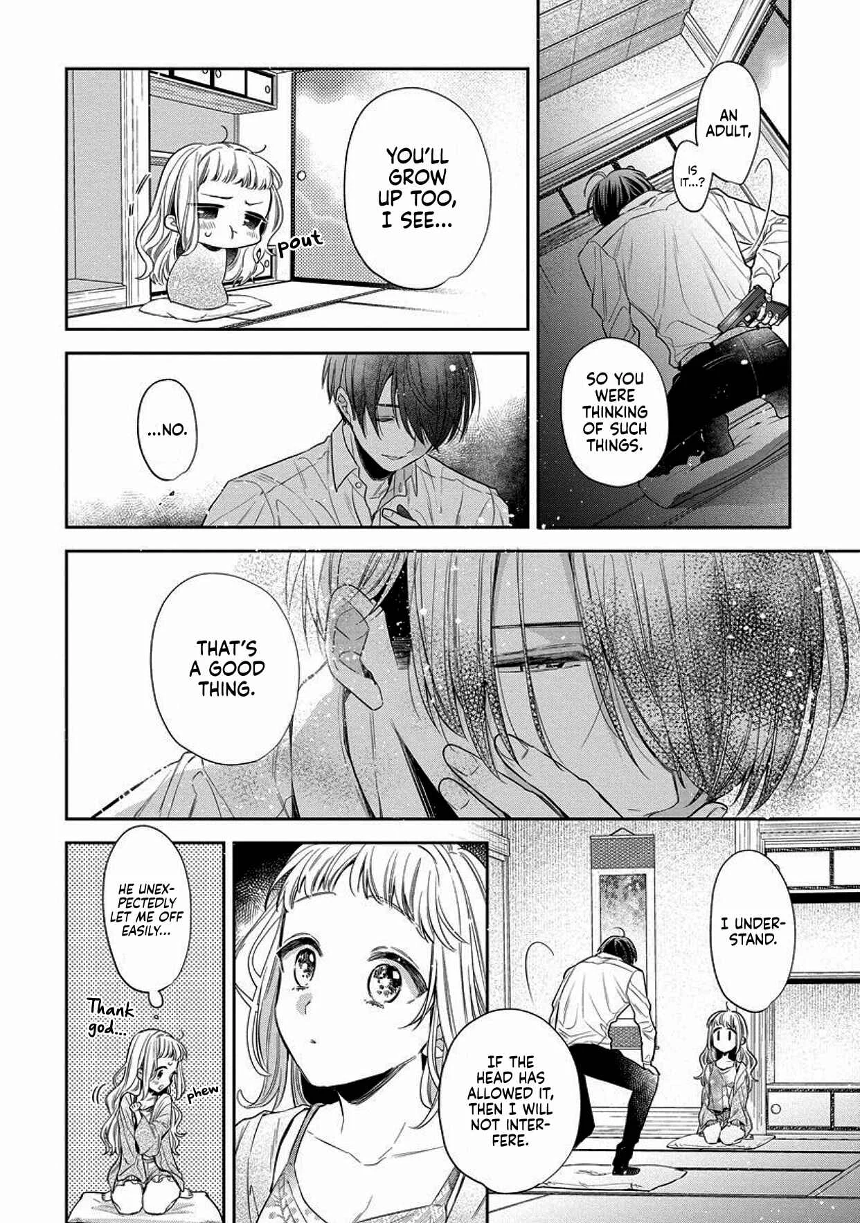 Dekiai Yakuza ni wa Amayakasarenai! Chapter 1 - Page 22