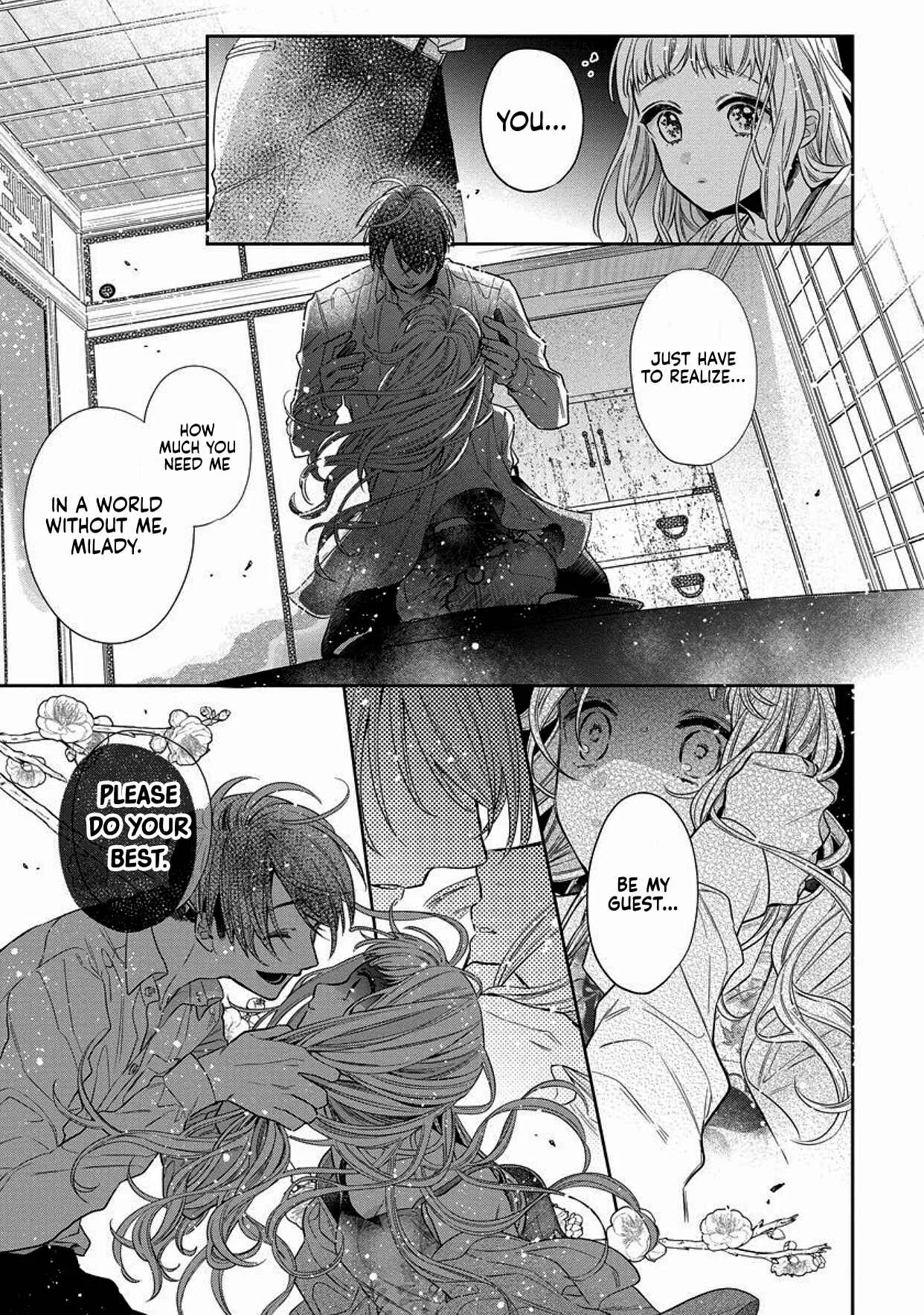 Dekiai Yakuza ni wa Amayakasarenai! Chapter 1 - Page 23