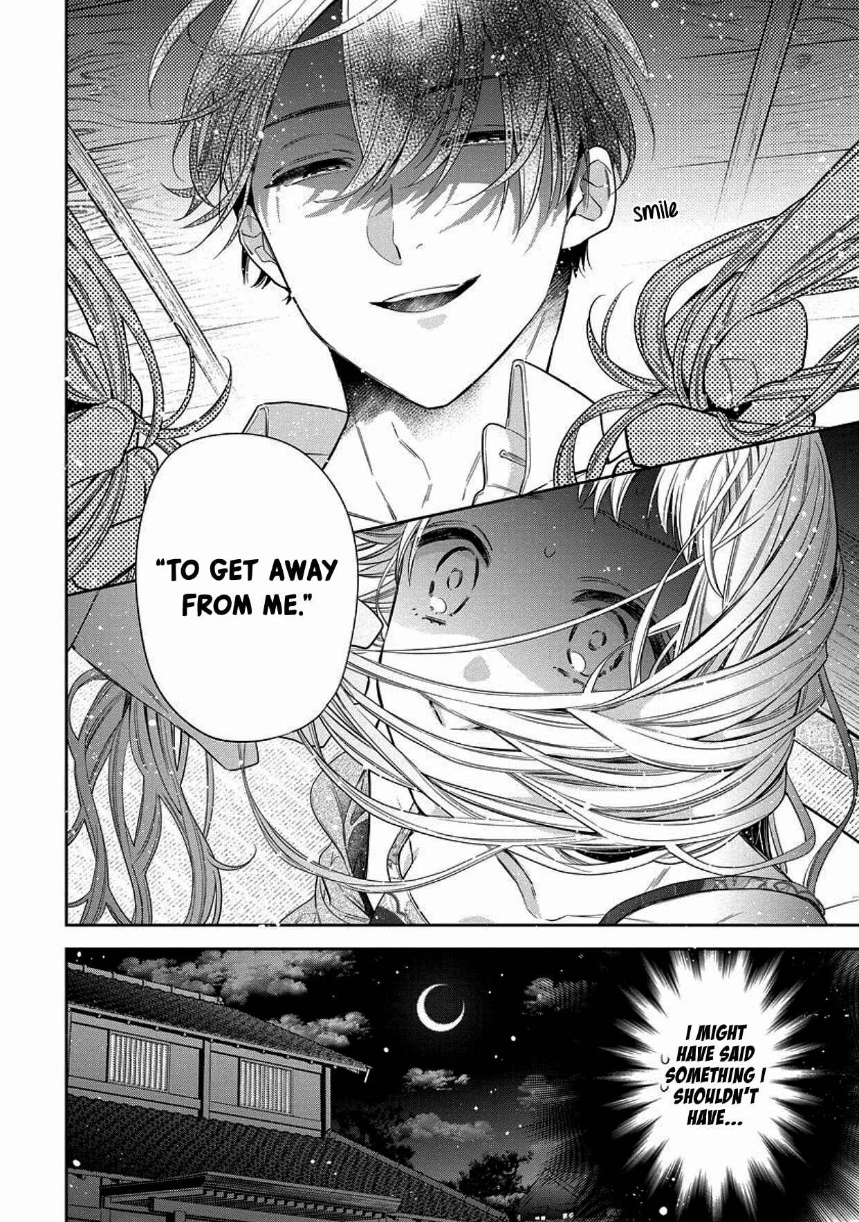 Dekiai Yakuza ni wa Amayakasarenai! Chapter 1 - Page 24