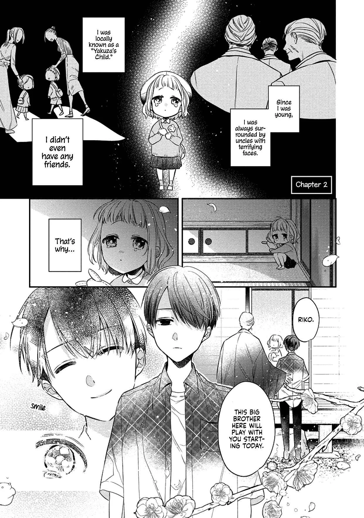 Dekiai Yakuza ni wa Amayakasarenai! Chapter 2 - Page 1