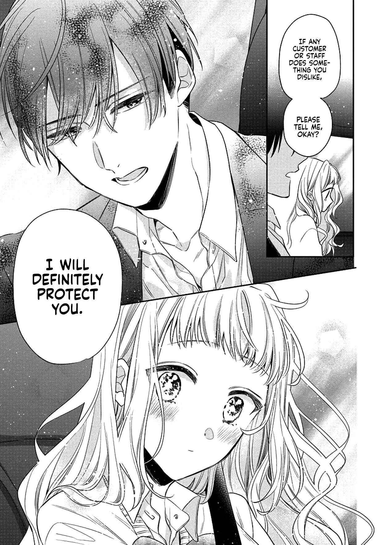 Dekiai Yakuza ni wa Amayakasarenai! Chapter 2 - Page 11