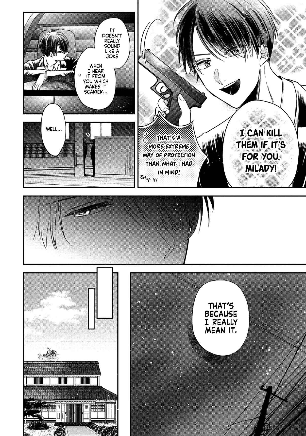 Dekiai Yakuza ni wa Amayakasarenai! Chapter 2 - Page 12