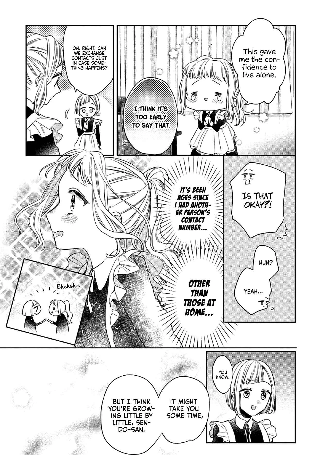 Dekiai Yakuza ni wa Amayakasarenai! Chapter 2 - Page 17