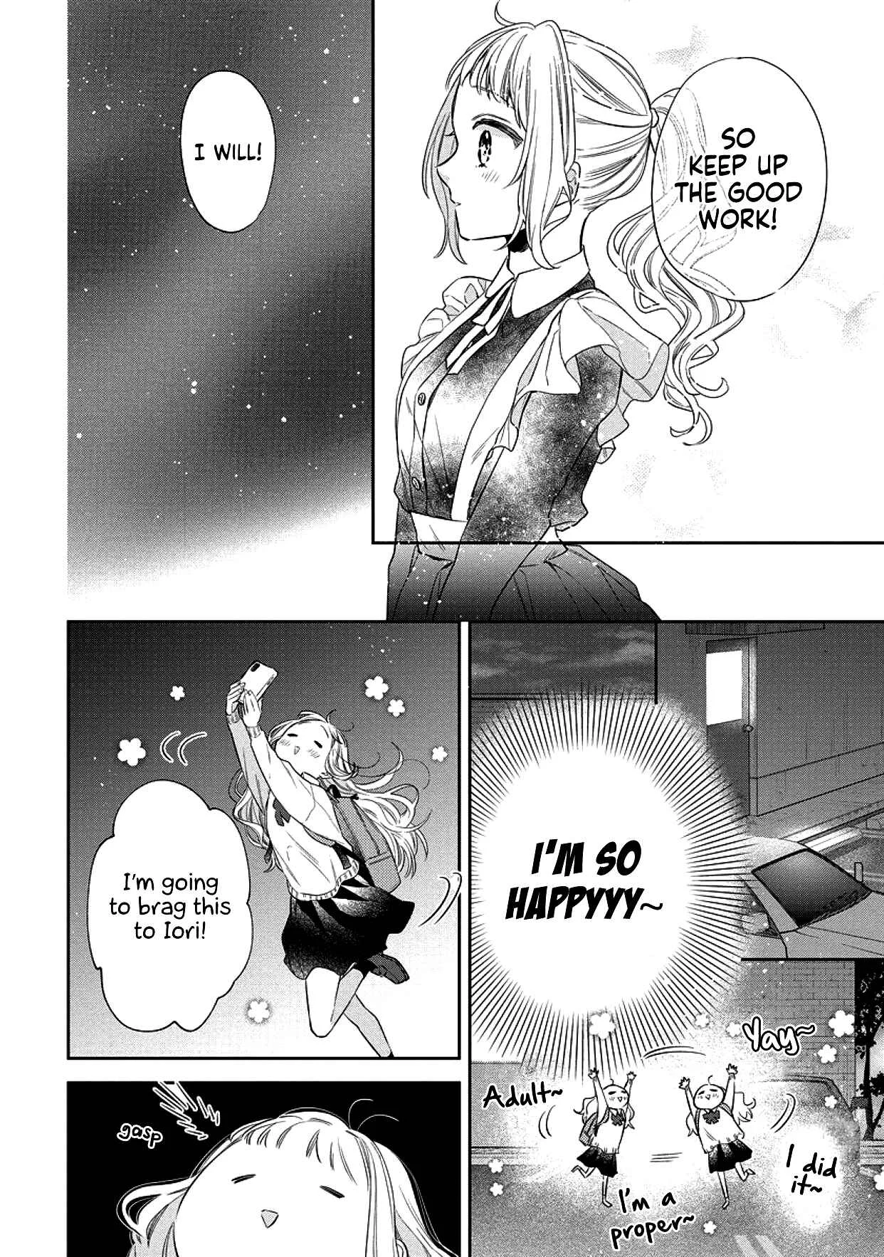 Dekiai Yakuza ni wa Amayakasarenai! Chapter 2 - Page 18