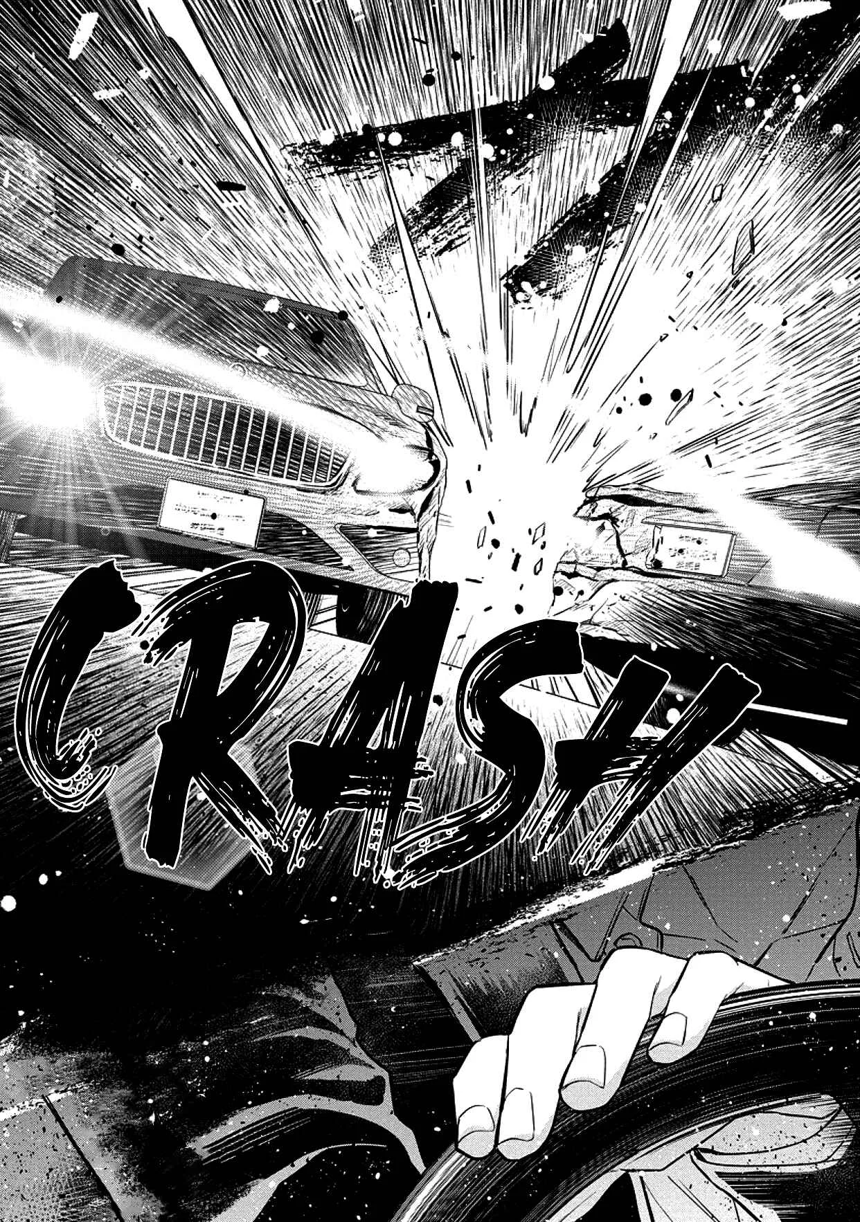 Dekiai Yakuza ni wa Amayakasarenai! Chapter 2 - Page 26