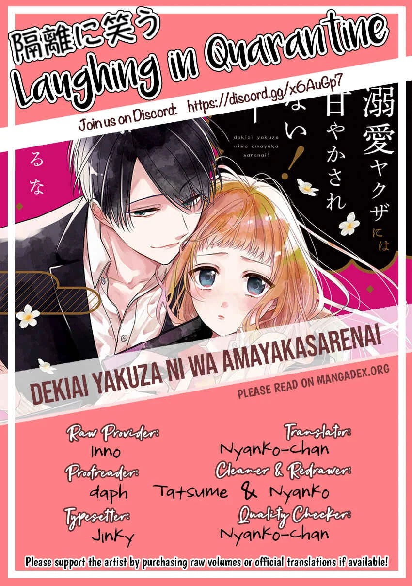 Dekiai Yakuza ni wa Amayakasarenai! Chapter 2 - Page 40