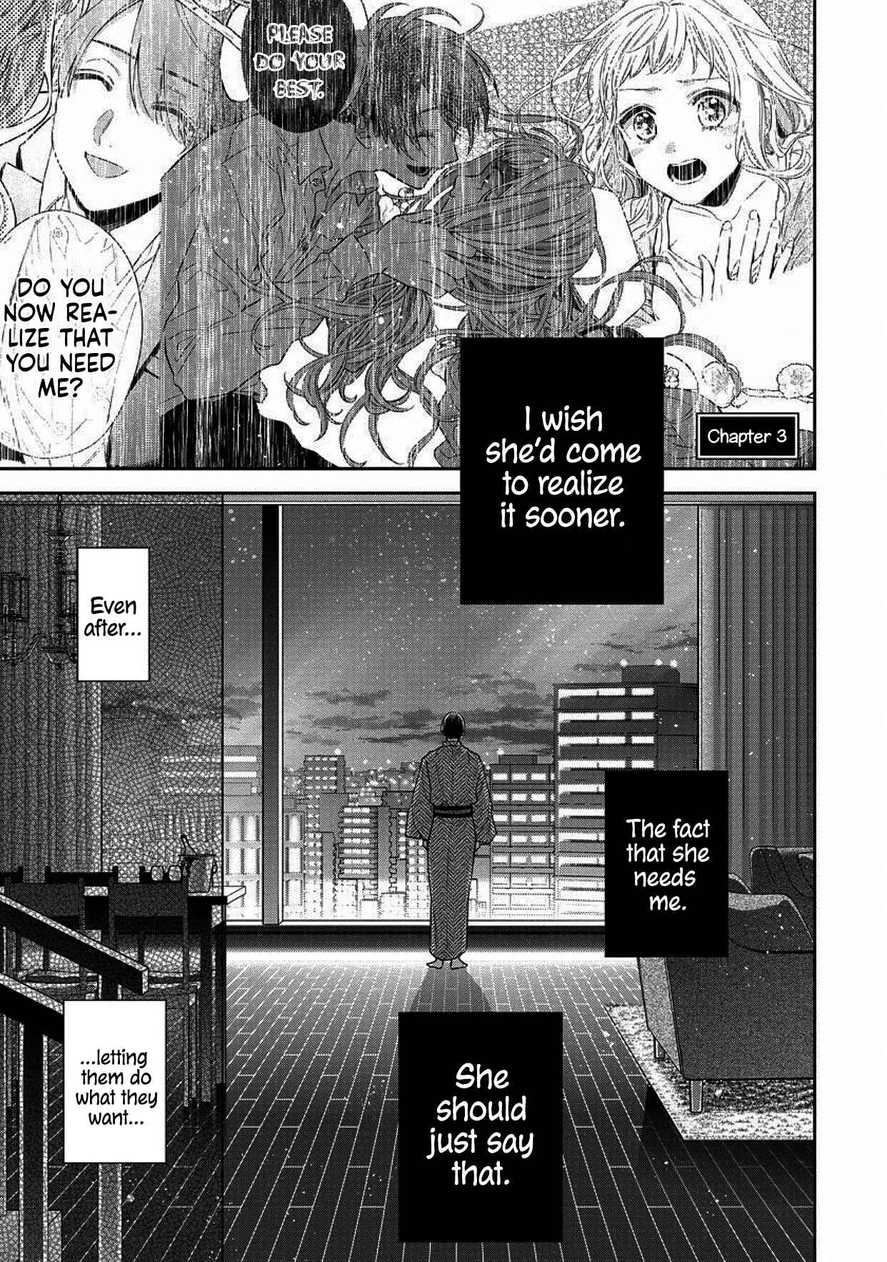 Dekiai Yakuza ni wa Amayakasarenai! Chapter 3 - Page 1