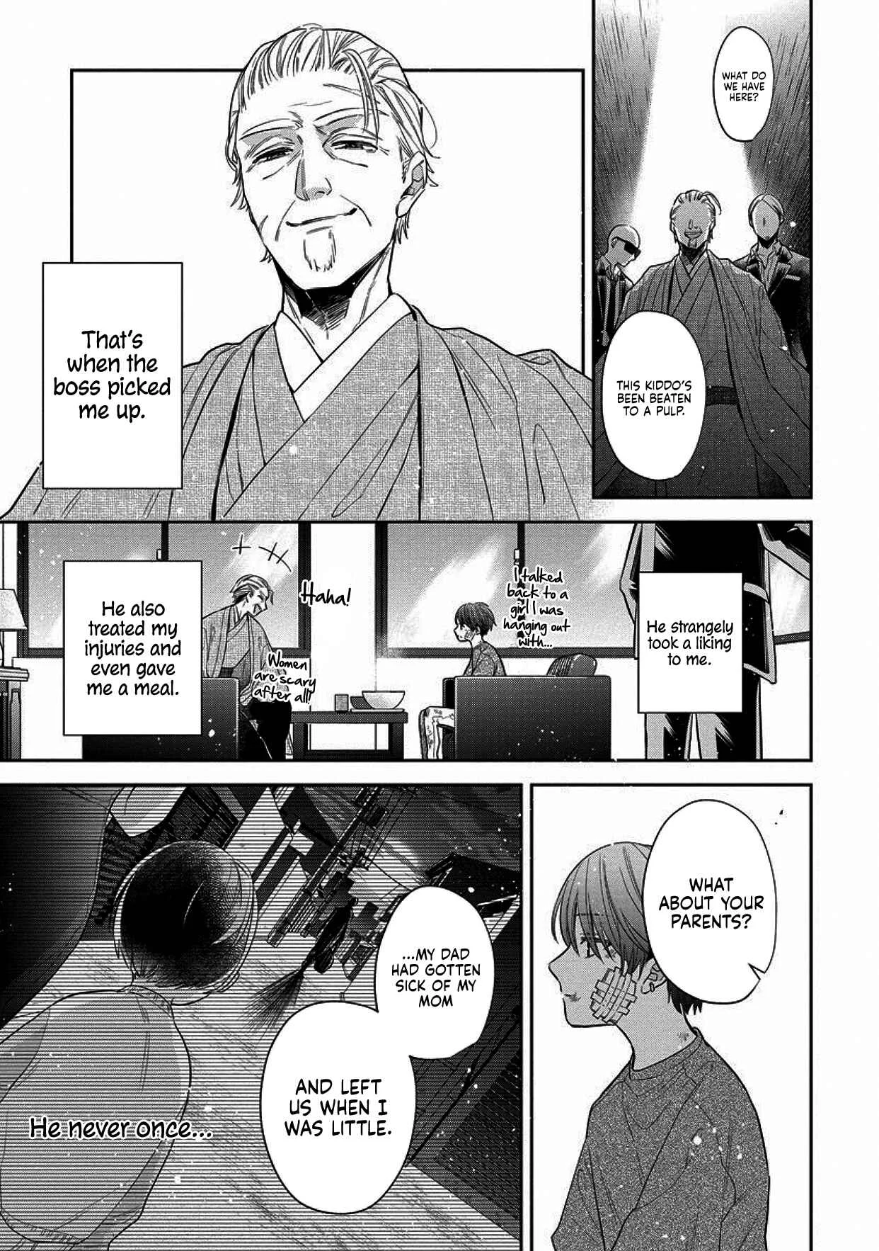 Dekiai Yakuza ni wa Amayakasarenai! Chapter 3 - Page 5