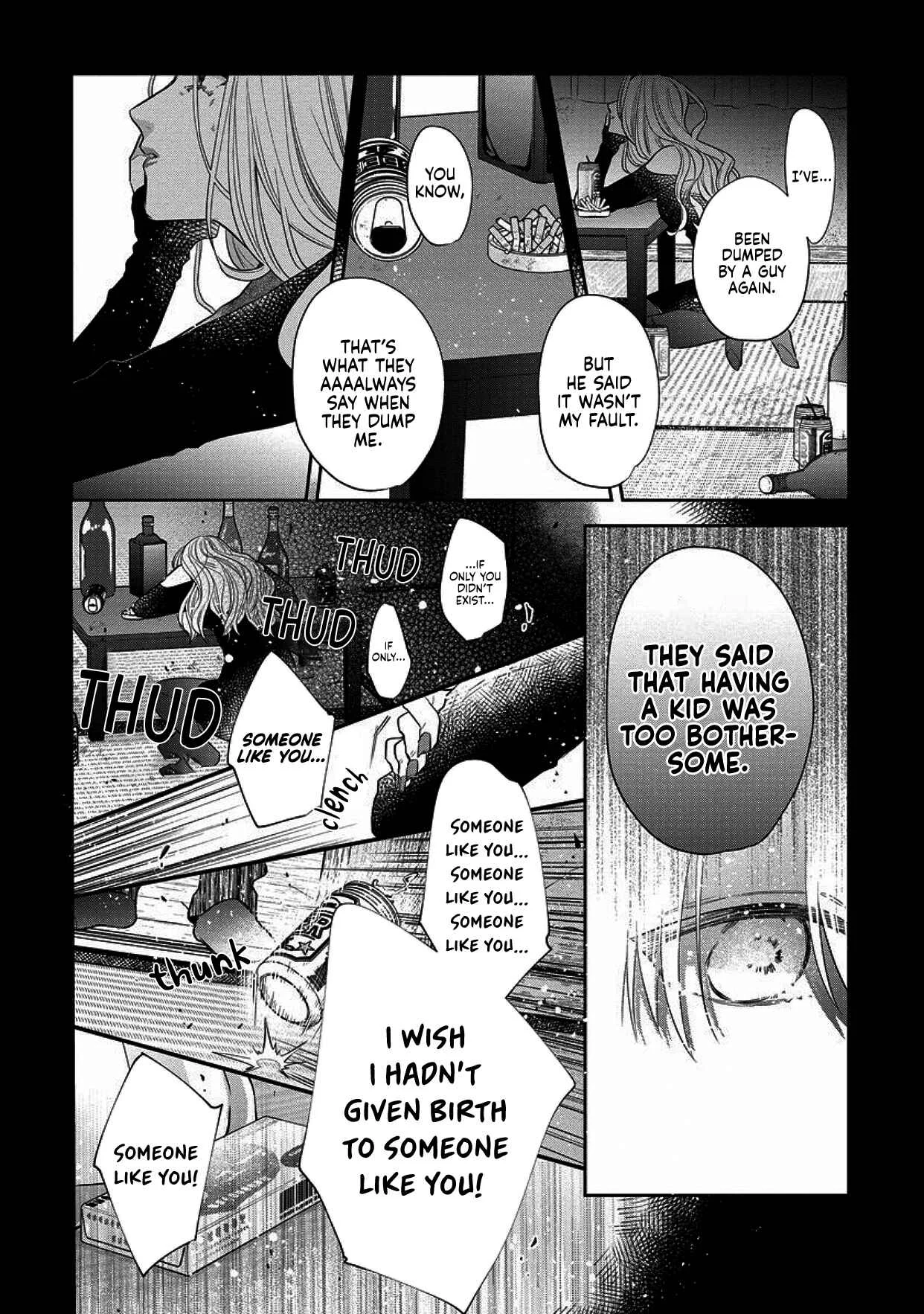 Dekiai Yakuza ni wa Amayakasarenai! Chapter 3 - Page 10