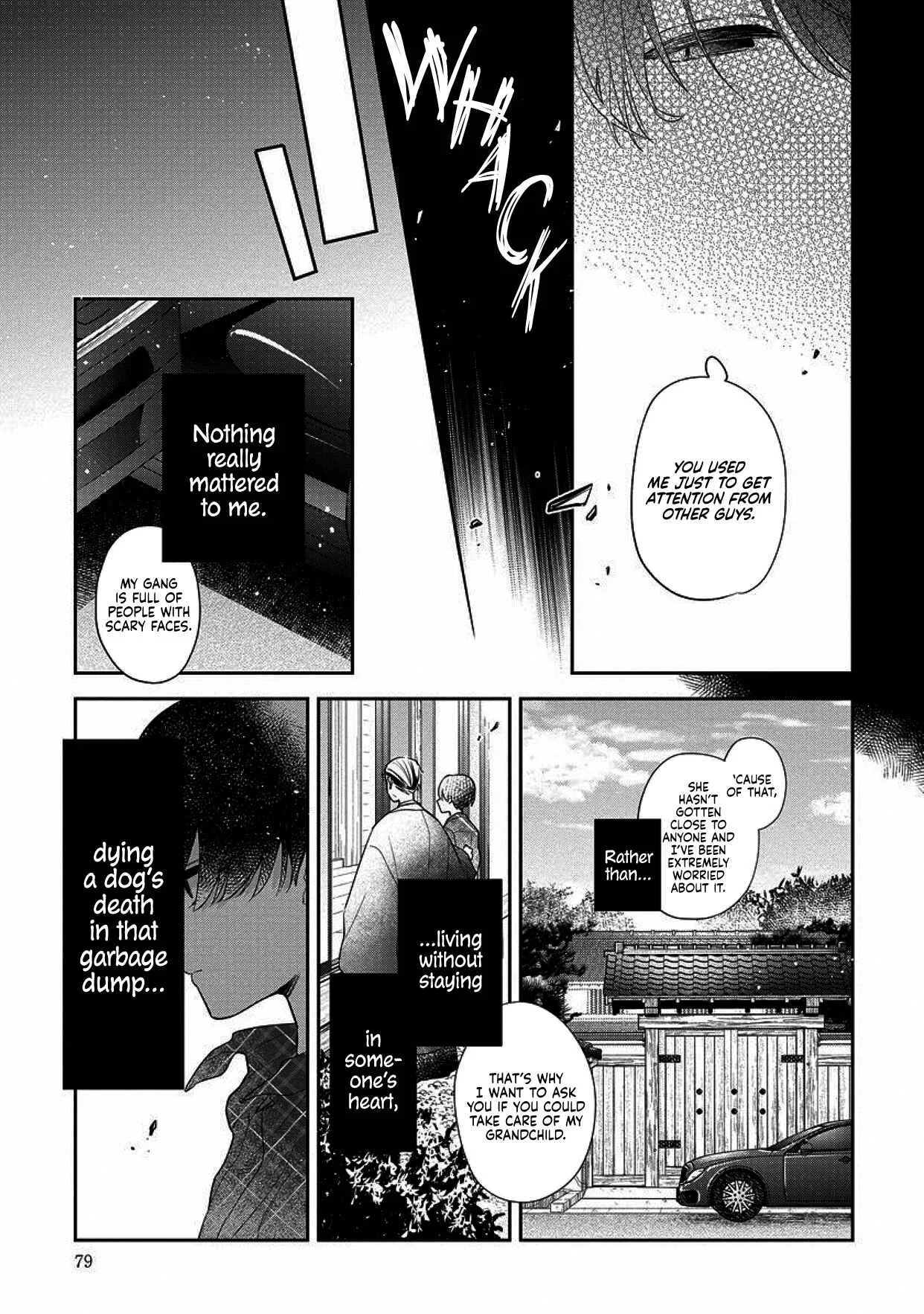 Dekiai Yakuza ni wa Amayakasarenai! Chapter 3 - Page 15
