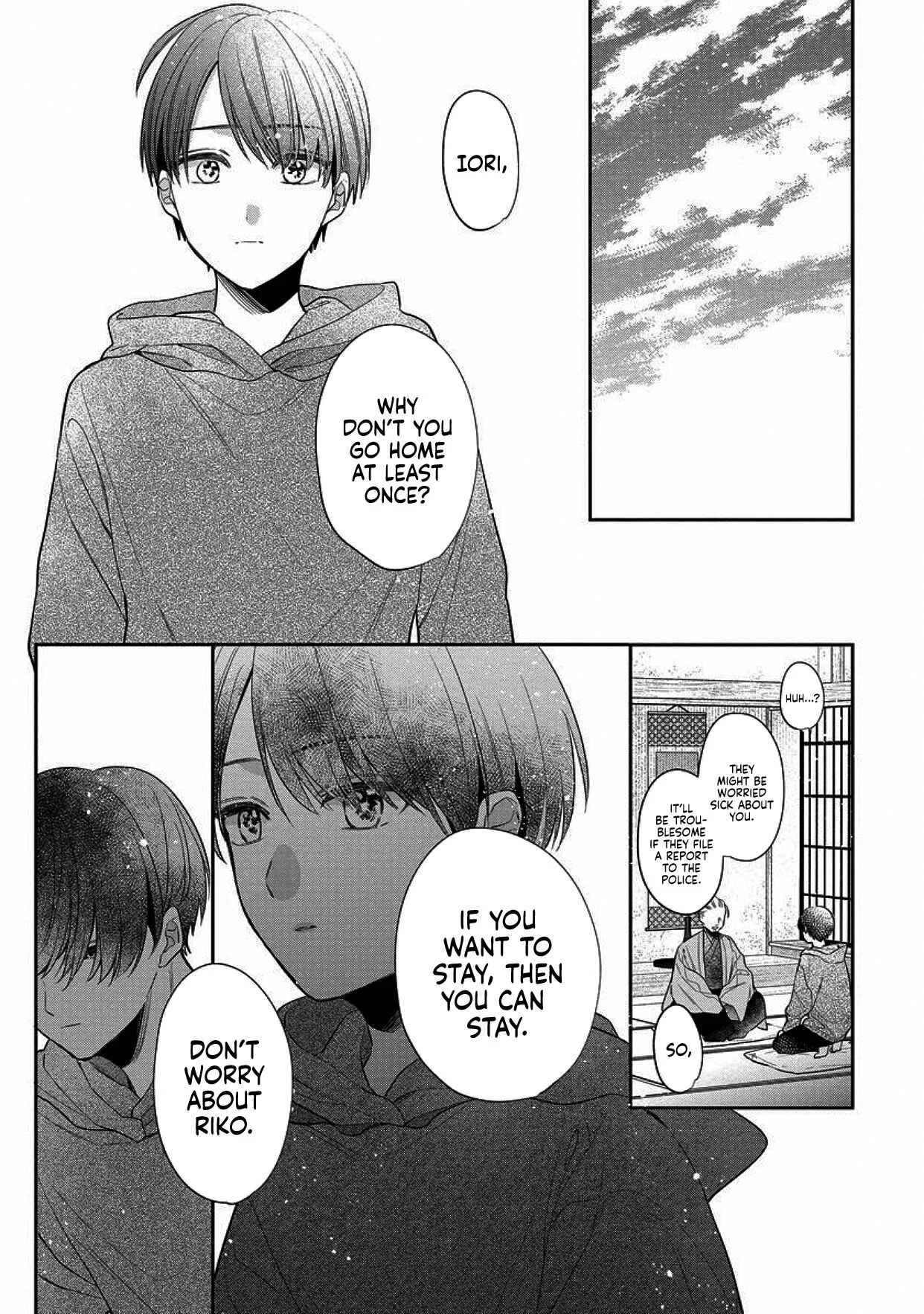 Dekiai Yakuza ni wa Amayakasarenai! Chapter 3 - Page 19