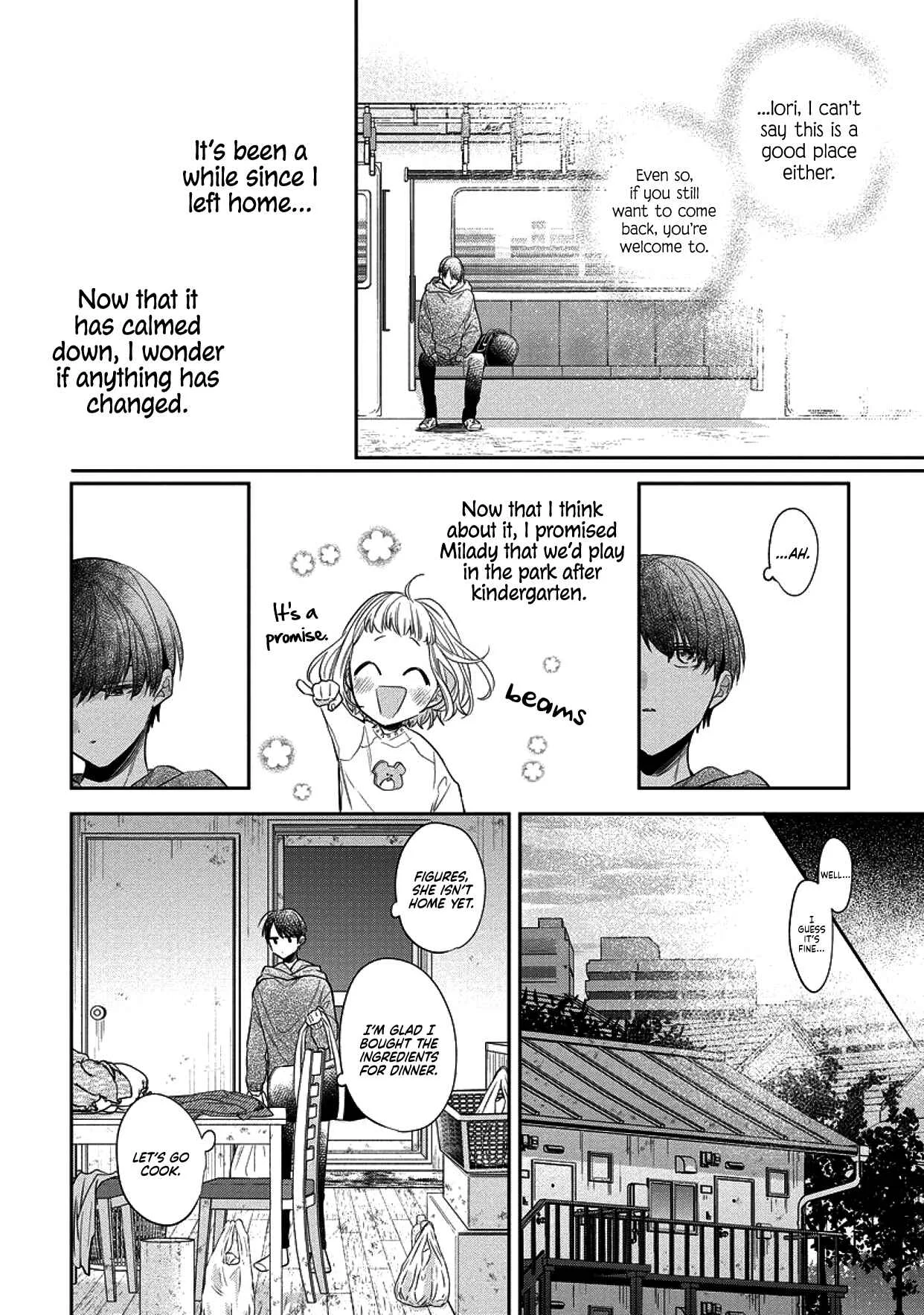 Dekiai Yakuza ni wa Amayakasarenai! Chapter 3 - Page 20