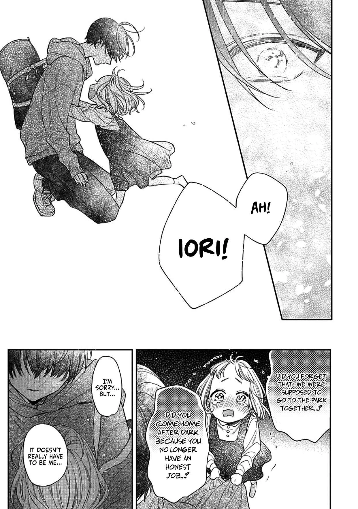 Dekiai Yakuza ni wa Amayakasarenai! Chapter 3 - Page 27