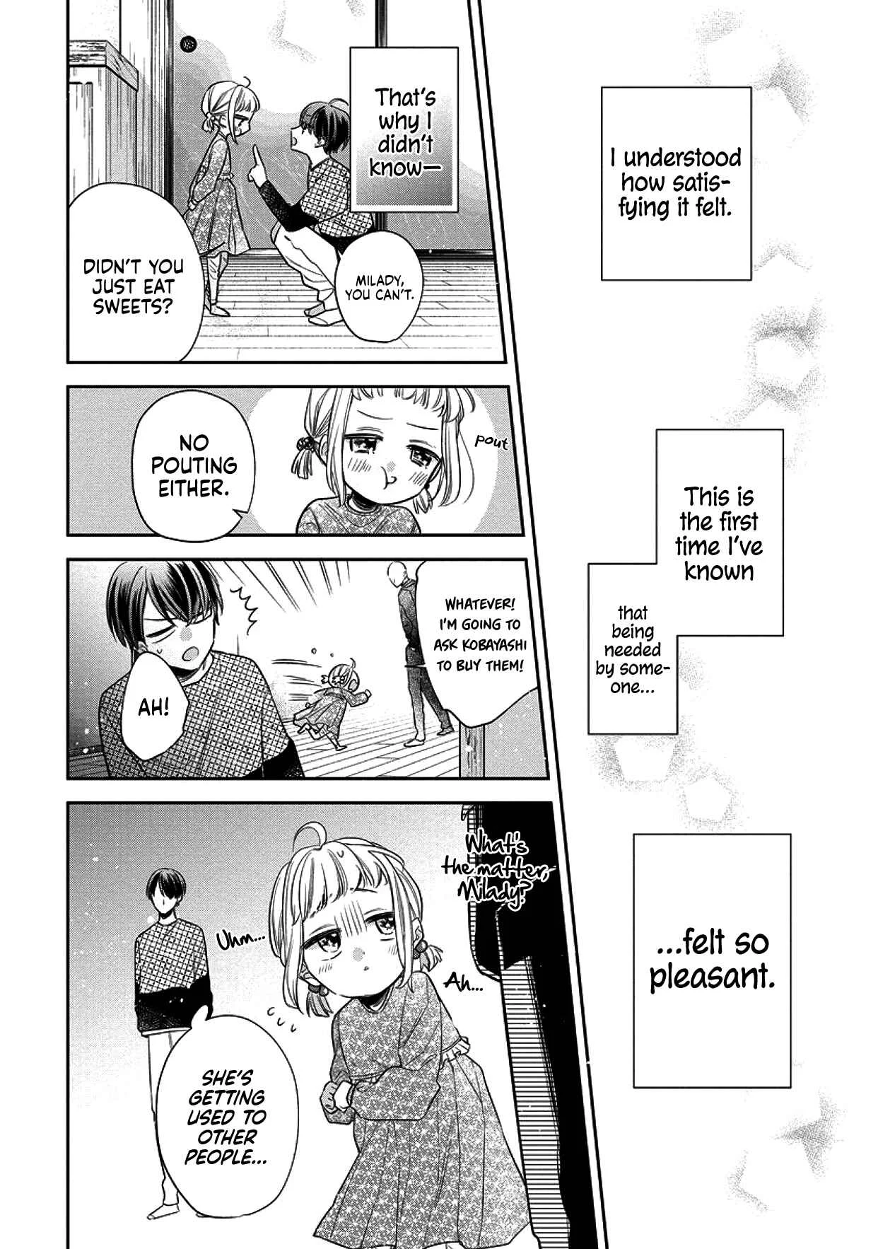 Dekiai Yakuza ni wa Amayakasarenai! Chapter 3 - Page 30